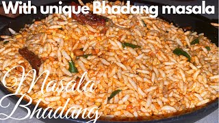 Masala Bhadang Perfect Recipe| With Bhadang Masala | ಮಸಾಲಾ ಭಡಂಗ ಆಹಾ ಮಸ್ತ ರುಚಿ ಈಗ ಮನೆಯಲ್ಲೆ ಮಾಡಬಹುದು