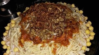 طريقه عمل الكشري المصري 🍜مع العيش المحمص والصلصه المشطشطه ⁦🌶️⁩من مطبخ اميره معايا انتي ست الكل