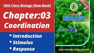 Coordination and control class 10| Biology class 10 chapter 3 | Class 10 new biology book