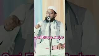 Taqreer#_Qari Firdaus Ambar 💕💕#_Viral #_Short#_Videos