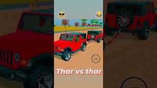 Indahar 2ms thaRemixNew update // old thar vs new thar competition #short #viral