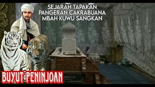 MENGUNGKAP SEJARAH MBAH KUWU SANGKAN || DS.AMIS KEC.CIKEDUNG