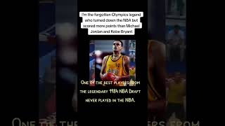 The forgotten legendary player💞#nba #basketball #olympics #viral #trending #short