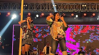 Ailo Uma Barite | Nandy Sisters LIVE | Antara Nandy | Ankita Nandy | Kalyani Boi Utsav 2024