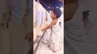 Cute Kid in Makkah #khanakaba #makkah #kaaba #kaba #short #youtubeshorts #shorts #fyp #cutebaby