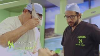 Nour Clinic