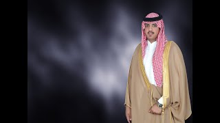 حفل زواج  فيصل بن سعود عساس الكبرا