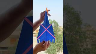 I Want To Go Away Origami Hunter Jet Paper Airplane