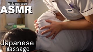 【ASMR Neck, Shoulder, Back and Lower back massage in the side lying posture】