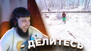 КАК ПРАВИЛЬНО ОТДАВАТЬ ЛУТ В РАСТ/RUST