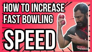 How to Increase Bowling Speed for Tape, Leather & Hard Balls | Fast Bowling Tips