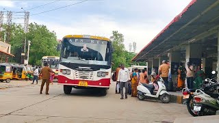 Tirumala Bus Stand In Tirupati....! Andhra Pradesh