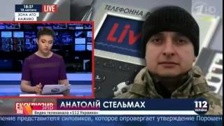 19 02 2015 ОФИЦИАЛЬНЫЕ ДАННЫЕ   В Дебальцево погибло более 3000 солдат ВСУ! новости Украины сегодня