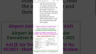 AAI Junior Executive ATC Online Form 2023 #job #2023 #exam