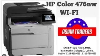 Complete Docoments Solution HP Color Laserjet Pro MFP M476nw 476dw Review By Asian Traders