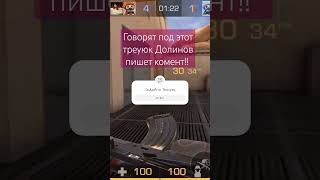 #tiktok #актив #youtube #youtube #поставьлайк #поставьлайк #подпишись #роблокс #sorhs #tik #sorhts #