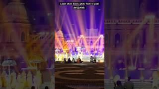 Laser show Saryu ghat  / Ram ki padi Ayodhya || Ayodhya Deepotsav ##youtubeshorts #travel #trending