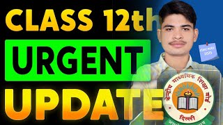 Good News for CBSE Class 10 and 12 | CBSE Latest Update for All Students 🔥|adarsh yadav