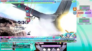 | |ARCADE CABINET | | AFTER BURNER 8.5★| 2 MISS |  EXCELLENT 99.02% |Project DIVA Arcade FT)|