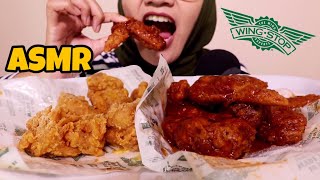 ASMR Eating Sounds: Chicken Wings Wingstop