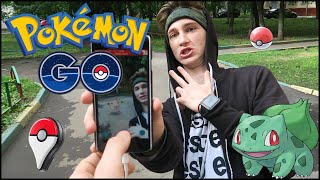 Pokemon GO | Они такие милые В РЕАЛЬНОЙ ЖИЗНИ