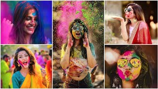 Holi Photoshoot Ideas | Holi Poses | Photography For Holi | Girl Poses | Photoshoot | Photo | Pics