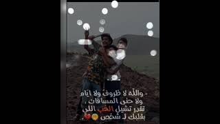 اجمل ايام عشتها في حياتك