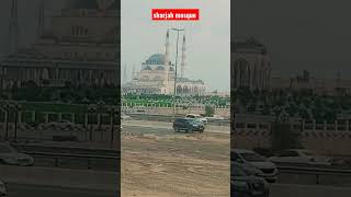 Sharjah Mosque Maliha Road Sharjah.#UAE #dubai   #Saudi #Qatar #OMAN #expo #grow #short #video