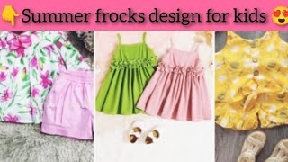 baby girls summer Frock design|frocks design for summer|girl easy homemade Frocks design 2024|