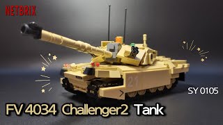 Tank Brick British FV 4034 Challenger2 - Speed Build & Review ⚡️ SY0105 탱크 브릭 영국 챌린저2