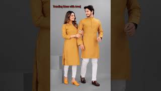 stylish kurta pajama for couples//