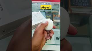 To chep airpods in now a days. #gadgets #shorts #tech #viral