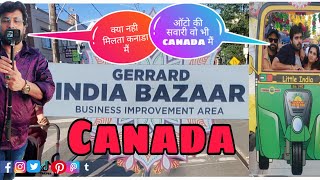 GERRARD INDIA BAZAAR ,South Asian Festival Toronto 2022 Street Food & Indian Music in Little india.