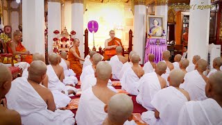 วัดโพธิคุณ ห้วยเตย จัดพิธีบรรพชาอุปสมบท เฉลิมพระเกียรติ กรมสมเด็จพระเทพรัตนราชสุดาฯสยามบรมราชกุมารี