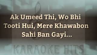 Umeed (Zuhaib Hassan, Afshan Fawad) Karaoke 🎤