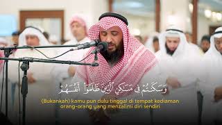 Surat Ibrahim : 42-52 || Syekh Ali Sholah Umar