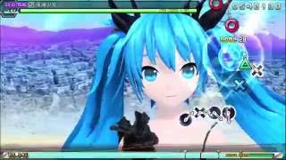 [初音ミク Project Diva Future Tone] 深海少女　Ex Extreme - 94.43%