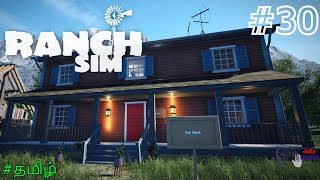 Ping me if Interested | Ranch Simulator in Tamil