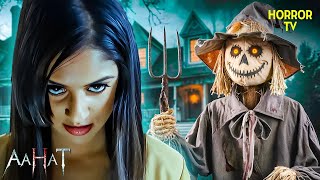 एक आत्मा ने अपनी ही बहन से लिया बदला | Aahat | Scary | Ghost Stories | Mystery | TV Show Aahat