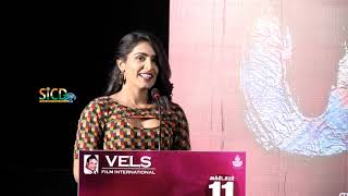 Samyuktha Hegde Speech at Puppy Tamil Movie Press Meet | Varun | Yogi Babu | sicd