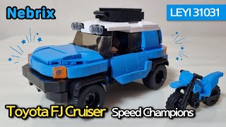 도요타 FJ 크루저 스피드 챔피언 ⚡️ LEYI 31031 Toyota FJ Cruiser Speed Champions - Speed Build Review