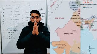 Tricks To Remember The Border Sharing Countries Of India By (Parvaiz Sir ICI)