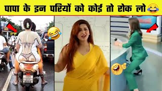 Papa ki Pari 😜  Papa ki pari Scooty Se Giri 😂   Papa ki Pari nikli scooty leke | part 10