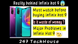 Infinix Hot 9 Finally In Pakistan | In Just 18,000 | Urdu