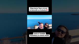 Eagle Tower Tourist attraction in Door County, Wisconsin #filipinamarriedtoforeigner #doorcounty