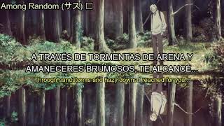 Mushishi OP. Full | The Sore Feet Song by Ally Kerr - Sub Español