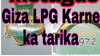 israr geyser LPG Karne ka tarika