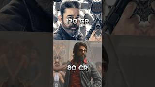 Vikram vs kgf chapter 1 comparison video short #kamalhassan #yash