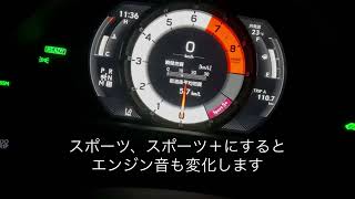 LS500h Fスポーツ　スポーツ＋　0-100キロ加速