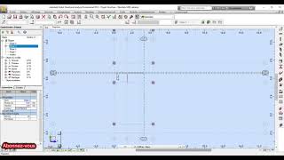 MODELISATION DES DALLES TUTORIEL ROBOT STRUCTURAL ANALYSIS